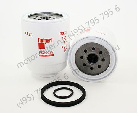FS20089 фильтр-сепаратор для очистки топлива