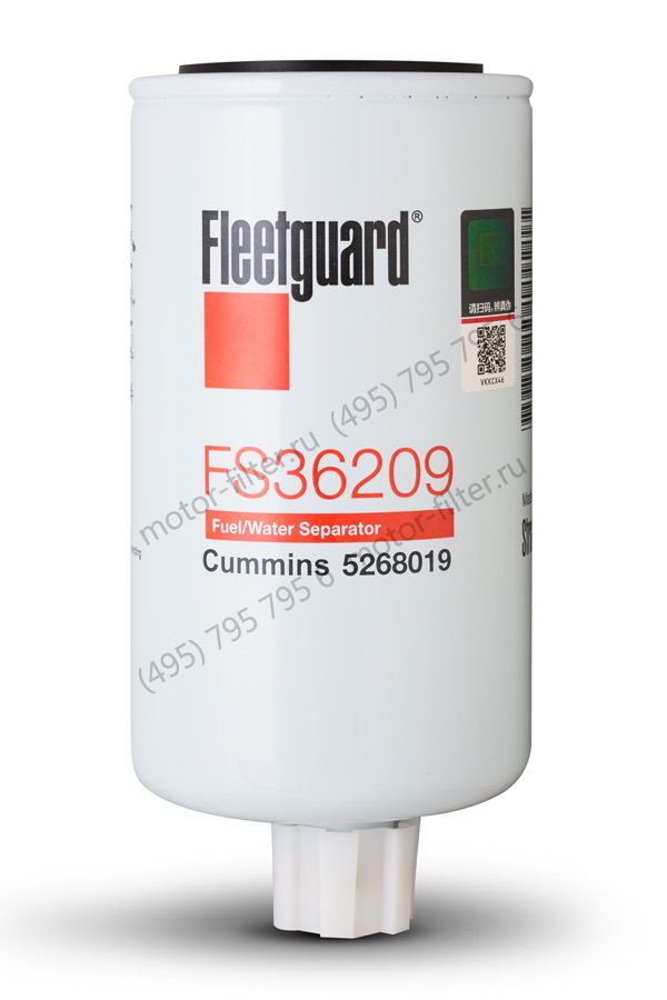 FS36209  фильтр-сепаратор для очистки топлива
