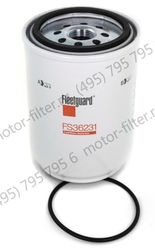 FS36231  фильтр-сепаратор для очистки топлива Fleetguard