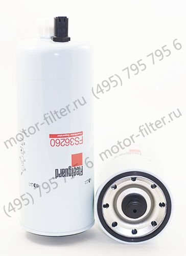 FS36260 фильтр-сепаратор для очистки топлива