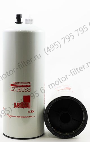 FS53023 фильтр-сепаратор для очистки топлива