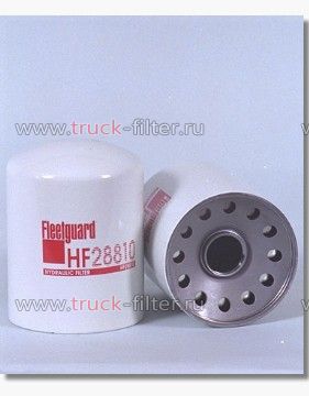HF28810  фильтр гидравлики