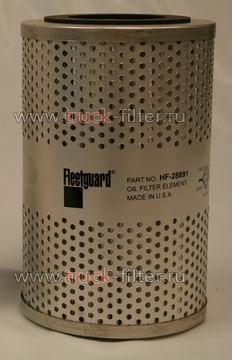 HF28891  фильтр гидравлики