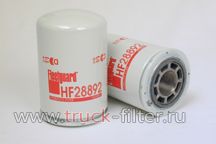 HF28892  фильтр гидравлики