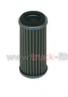 HF28912  фильтр гидравлики