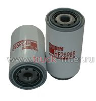 HF28989  фильтр гидравлики