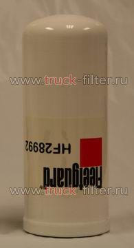 HF28992  фильтр гидравлики
