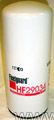 HF29034  фильтр гидравлики