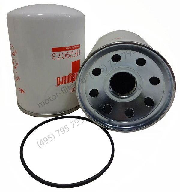 HF29073 фильтр гидравлики