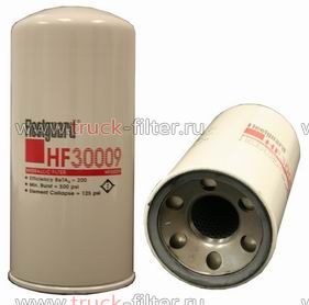 HF30009  фильтр гидравлики