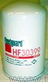 HF30399  фильтр гидравлики