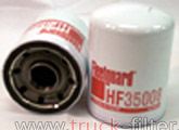 HF35008  фильтр гидравлики