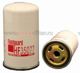 HF35077  фильтр гидравлики