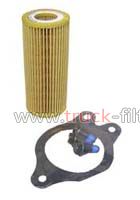 HF35361  фильтр гидравлики