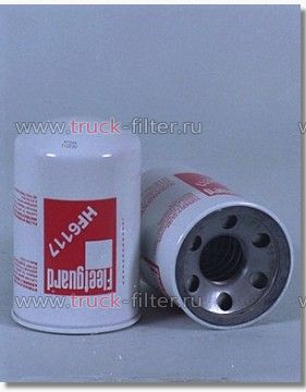 HF6117  фильтр гидравлики