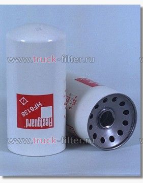 HF6138  фильтр гидравлики