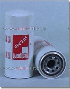 HF6267  фильтр гидравлики