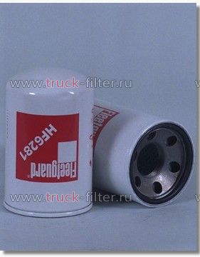 HF6281  фильтр гидравлики