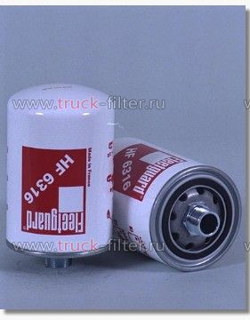 HF6316  фильтр гидравлики