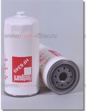 HF6349  фильтр гидравлики