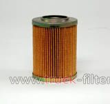 HF6426  фильтр гидравлики Fleetguard