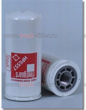 HF6557  фильтр гидравлики