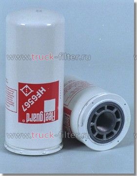 HF6567  фильтр гидравлики