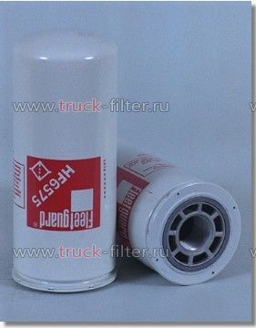 HF6575  фильтр гидравлики