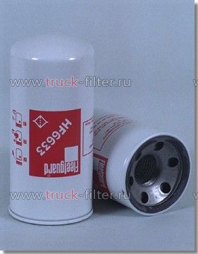 HF6633  фильтр гидравлики