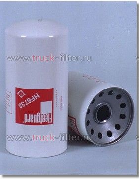 HF6733  фильтр гидравлики