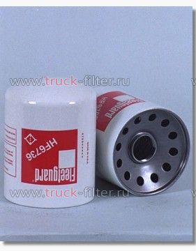 HF6736  фильтр гидравлики