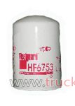 HF6753  фильтр гидравлики