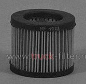 HF7711  фильтр гидравлики