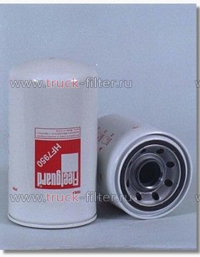 HF7950  фильтр гидравлики
