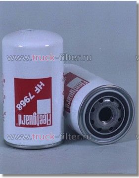 HF7968  фильтр гидравлики