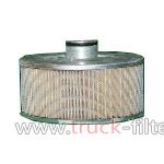 HF7997  фильтр гидравлики Fleetguard