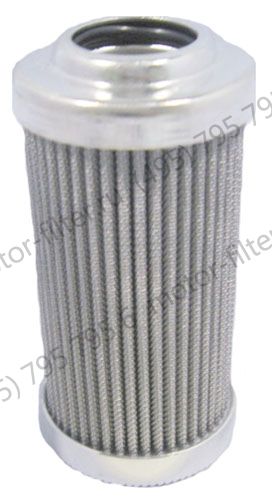 ST1069 фильтр гидравлики