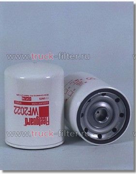 WF2022  фильтр охлаждающей жидкости