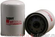 WF2054A  фильтр охлаждающей жидкости