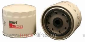 WF2093  фильтр системы охлаждения Fleetguard