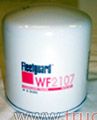 WF2107  фильтр охлаждающей жидкости