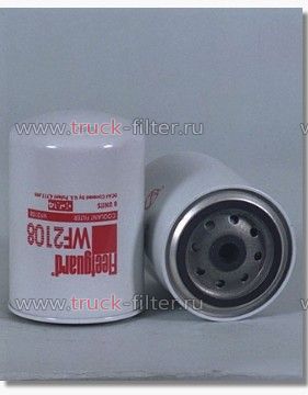 WF2108  фильтр охлаждающей жидкости