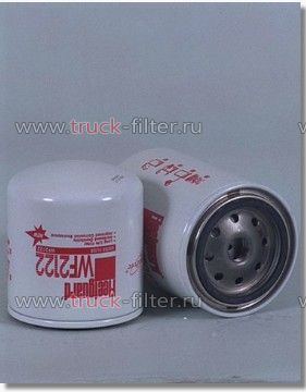 WF2122  фильтр охлаждающей жидкости