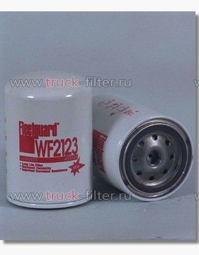WF2123  фильтр охлаждающей жидкости