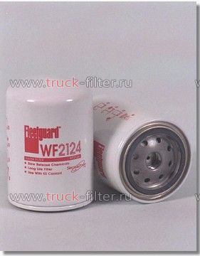 WF2124  фильтр охлаждающей жидкости