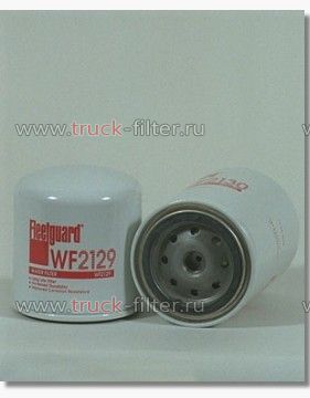 WF2129  фильтр охлаждающей жидкости