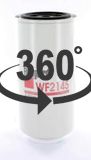 WF2145  фильтр охлаждающей жидкости