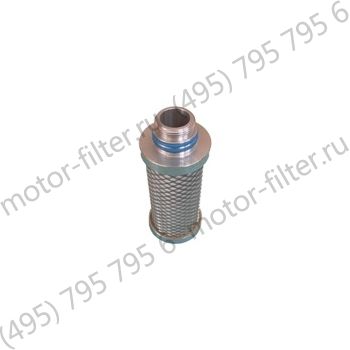 SDL32056 осушитель воздуха