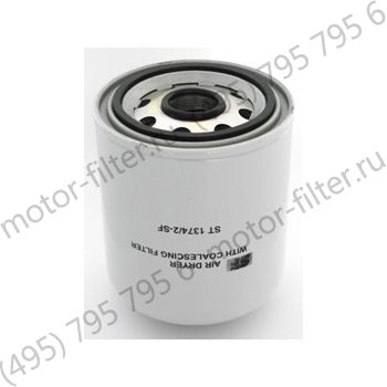 ST1374 фильтр осушитель SF-filter