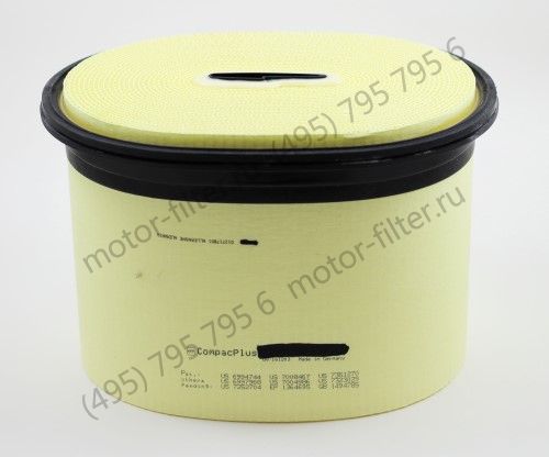 AF1010 фильтр очистки воздуха Fleetguard